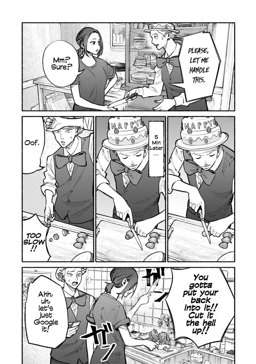 Gokushufudou: The Way of the House Husband Chapter 27 7